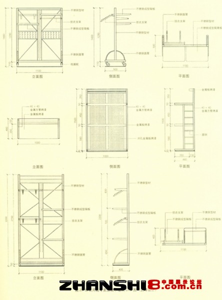 2011106205042620.jpg