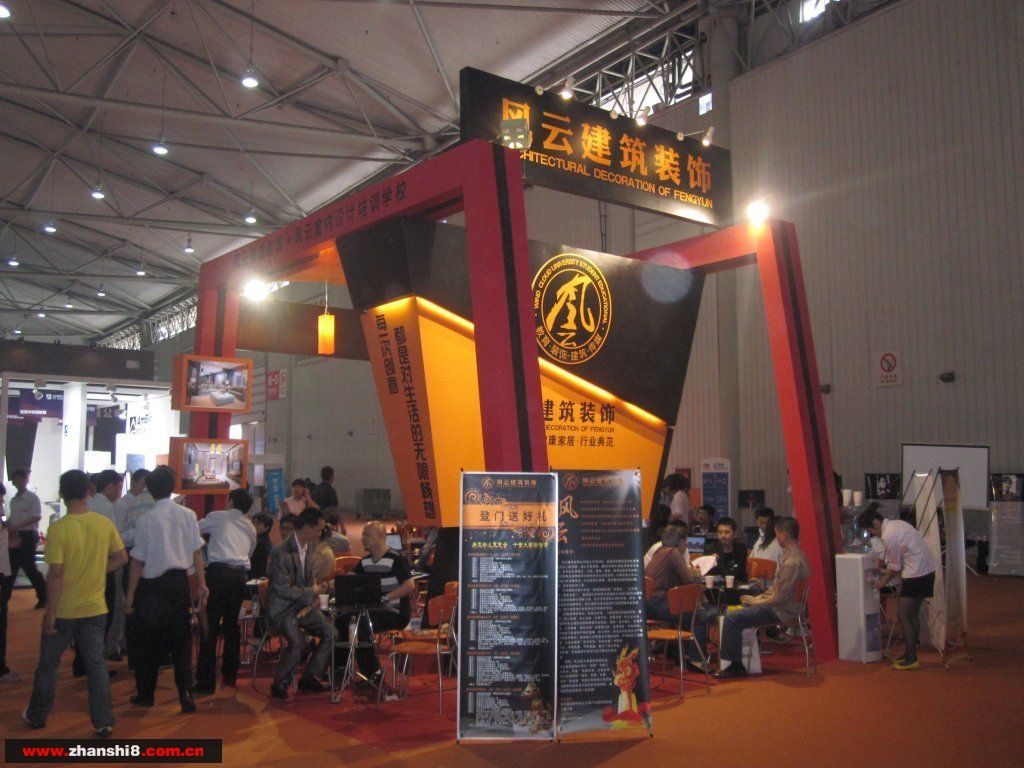 1005071857bf4df3c3151ab06a.jpg